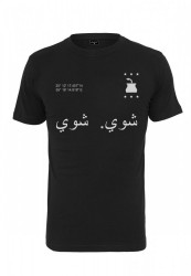 MR.TEE Pánske tričko Shui Shui Tee Farba: black, #9
