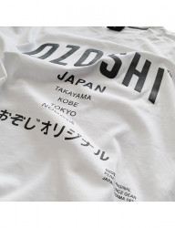 Biele pánske tričko Ozoshi M9411 #6