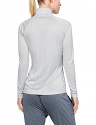 Dámska mikina Under Armour E5196 #2