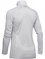 Dámska mikina Under Armour E5196 #3