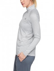 Dámska mikina Under Armour E5196 #4