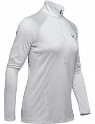 Dámska mikina Under Armour E5196 #5