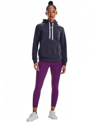 Dámska mikina Under Armour R5808 #1