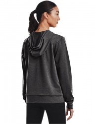 Dámska športová mikina s kapucňou Under Armour R4227 #1