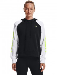 Dámska športová mikina Under Armour R3519 #3