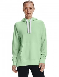 Dámska športová mikina Under Armour R3585 #2