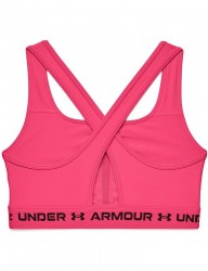 Dámska športová podprsenka Under Armour E6935 #2