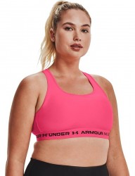 Dámska športová podprsenka Under Armour E6935 #7