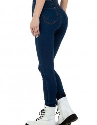 Dámske jeansové nohavice Q8423 #2
