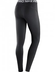 Dámske športové legíny Nike A6514 #1