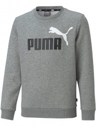 Detská športová mikina Puma R3212