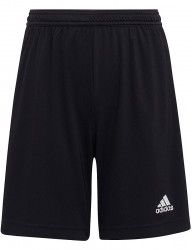 Detské kraťasy Adidas R4017