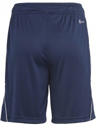Detské športové kraťasy Adidas R6015 #1