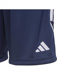 Detské športové kraťasy Adidas R6015 #2