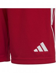 Detské športové kraťasy Adidas R6019 #3