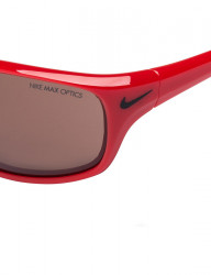 Detské športové slnečné okuliare Nike D5324 #1