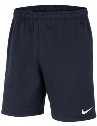 Detské športové šortky Nike R4821