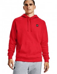 Mikina s kapucňou Under Armour pánska M9461 #2