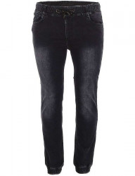 Pánske jeansové nohavice S1567