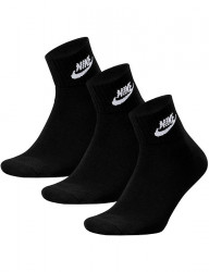 Pánske klasické ponožky Nike R4482