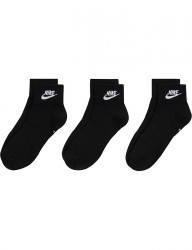 Pánske klasické ponožky Nike R4482 #2