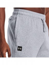 Pánske pohodlné tepláky Under Armour R3445 #5