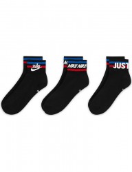 Pánske ponožky Nike A5415 #1