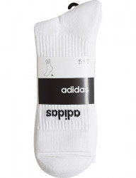 Pánske športové ponožky Adidas T0456 #3