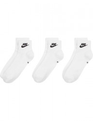 Pánske športové ponožky Nike R4491 #1