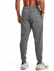Pánske športové tepláky Under Armour R0687 #5