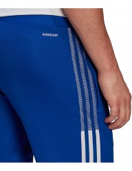 Pánske tepláky Adidas R0501 #4