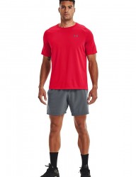 Pánske tričko Under Armour R2347 #1