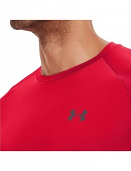 Pánske tričko Under Armour R2347 #4