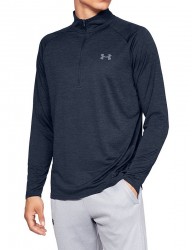 Pánske tričko Under Armour Tech 2.0 1/2 Zip E3080