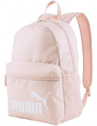 Školský batoh Puma R4942
