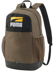 Školský batoh Puma R4943