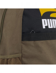 Školský batoh Puma R4943 #2