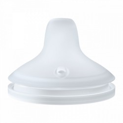 Silikónové náhradné pítko NUK Perfect Match 2 ks biela #1