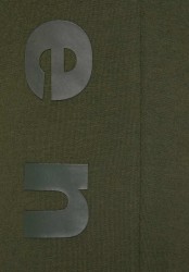 Teplákové nohavice BENCH, olivovo zelené #6